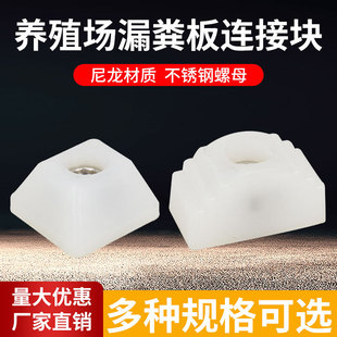 �����Kˮ��©�S��̶�����λ���B�ӷ��K�i���Bֳ�����^ˮ�����ĸ