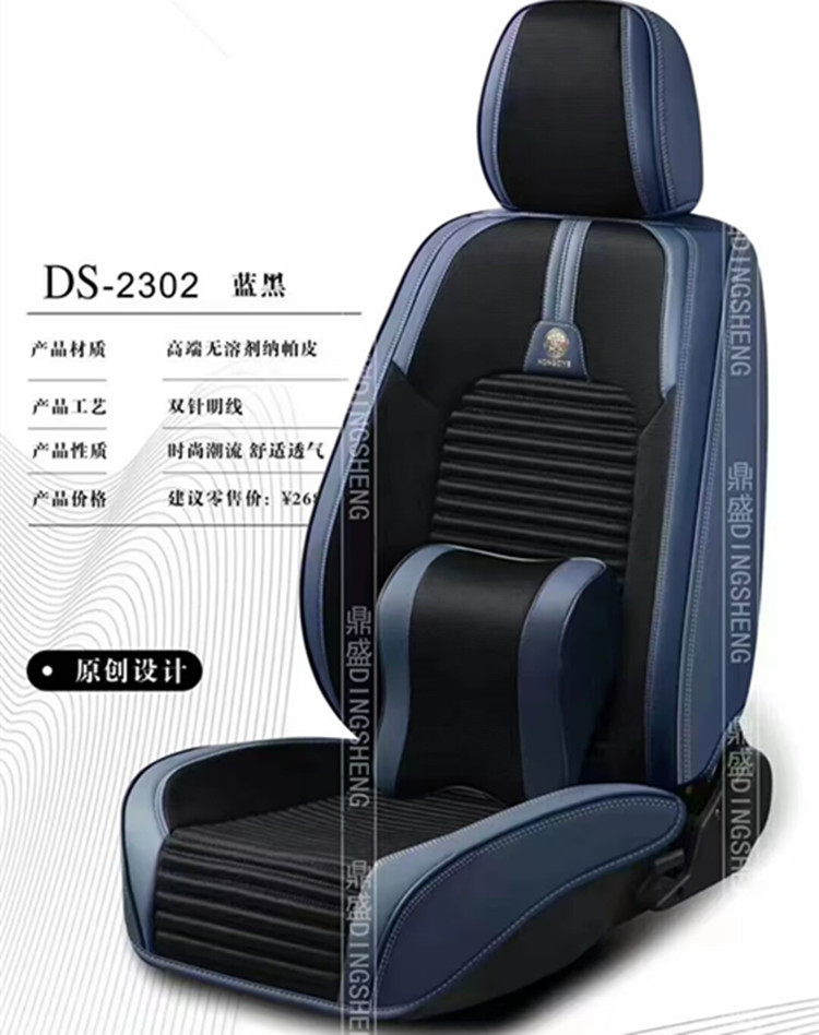 0BD0447A084A7478FCF36F3BA723D4