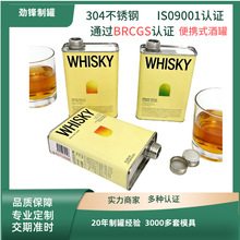 BRCGS����304ʳƷ�����P䓷��ؼ�J�ƹ���ķ����ʿ�ɲ��P䓽��ٹ�