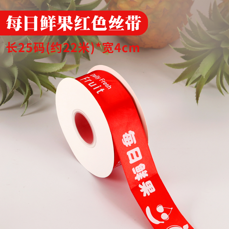 Caja de frutas, caja de regalo de mano, 15 kg de ramo de flores, mango, naranja, caja de regalo, caja de cartón universal de frutas frescas, caja vacía