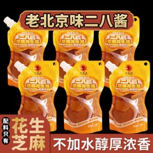 �����t�ϱ���ζ�����u֥���uС���b���������u����{�ϰ����u���l