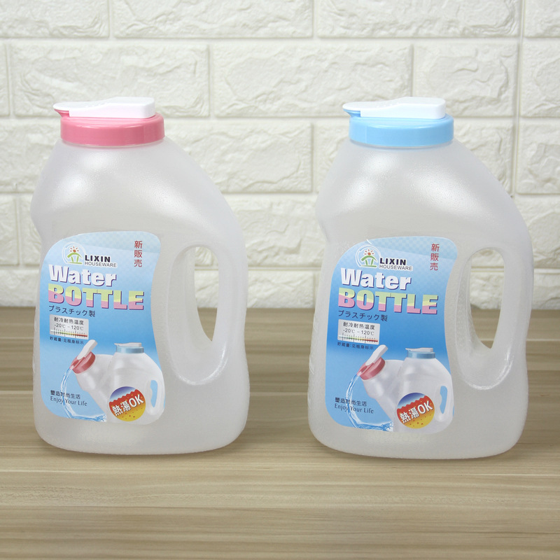 透明塑料PP大号容量凉冷水壶奶茶果汁家用热水扎壶耐摔耐高温3升L