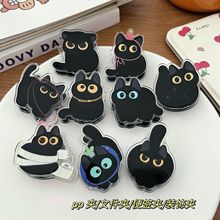 版权INS动物卡通装饰礼品封口夹便签夹pp夹子送学生可爱小商品