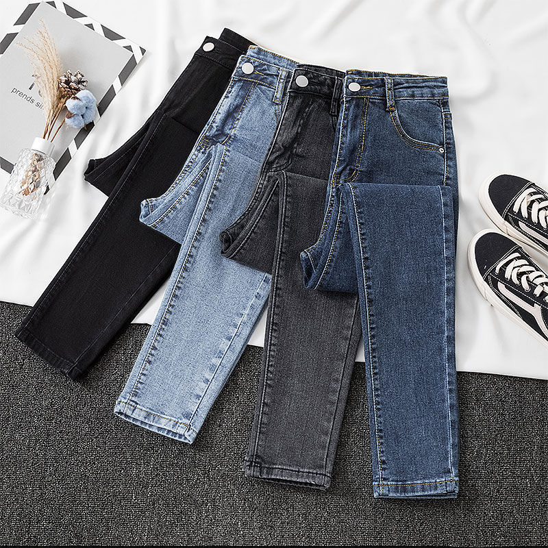 Black and Gray Jeans for Women, Tight-Fitting, Slimming Look, Chic, Versatile Student Nine-Point Pants, Pencil Pants for Small Feet, Long Pants