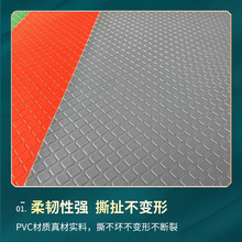 ����y�����|ţ����z �҃Ƚ������\�ӵ�̺�و���Ӿ�^����PVC�|��