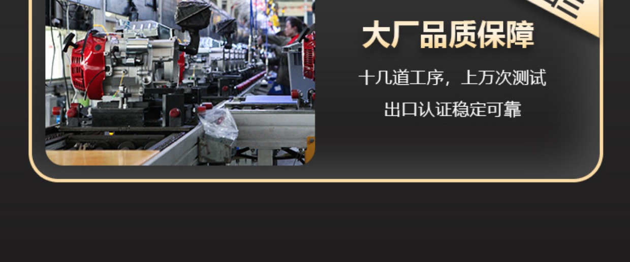 O1CN0123oqCa27JSbvc7NJn_!!3252