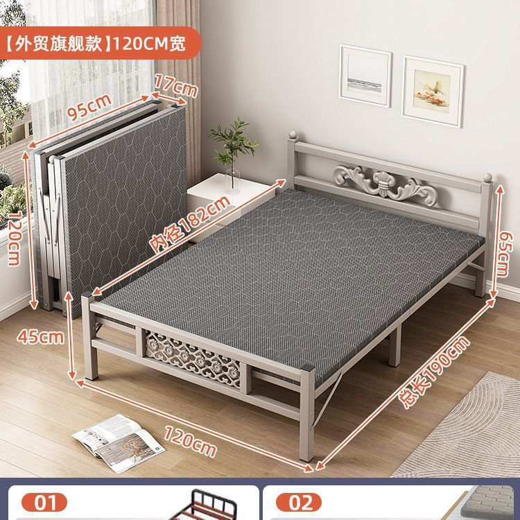 折叠床折叠床单单人床便携简易家用办公室午睡午休包邮速卖通|undefined
