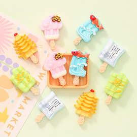 仿真文创雪糕冰棒 diy手工奶油胶发夹钥匙扣冰箱贴玩具树脂饰品