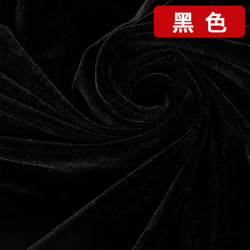 创垚婚庆金丝绒布料布幔订婚宴大红色酒红色绒布婚礼现场装饰布置|undefined