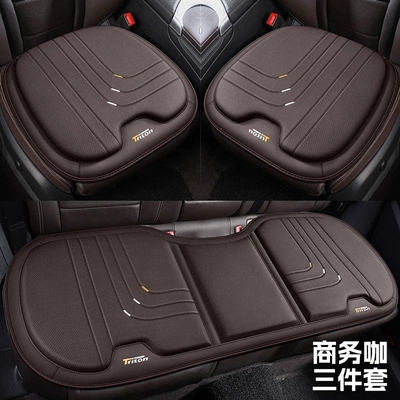 Summer rear seat luxury car — Seat cushion, seat cover - business-style-full-car-three-piece-set-universal
