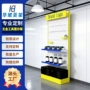 定制五金层板展示架