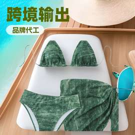 跨境性感吊带系带比基尼胸垫泳衣分体情趣内衣套装外贸三点式绑带