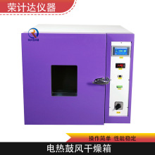 늟���L������ʳƷș�����Ԫ����ɐa�؟��Lѭ�h����