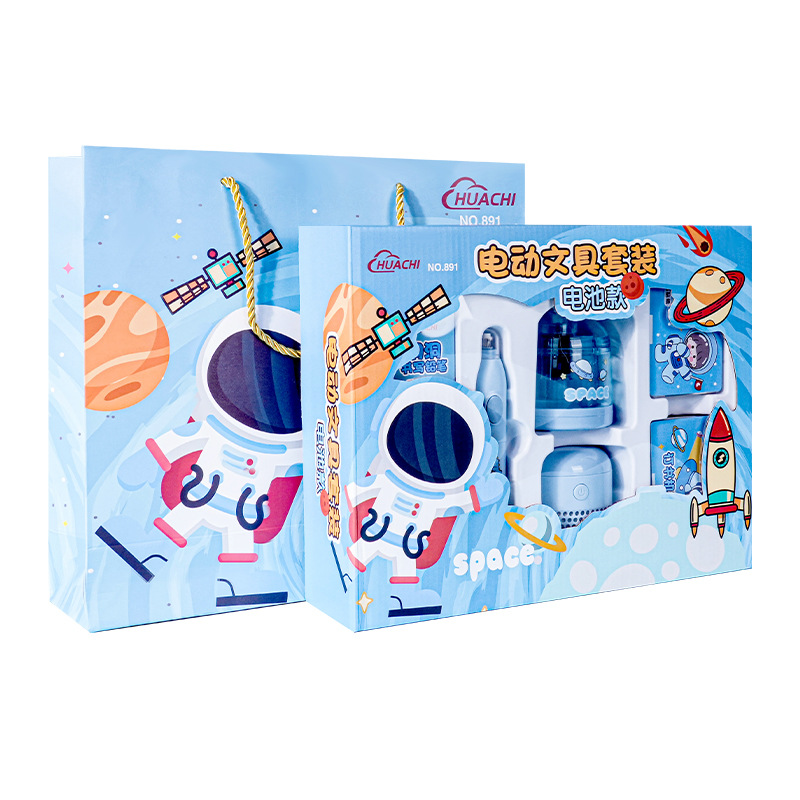 Set de Papelería Eléctrica Escolar Eléctrico para Estudiantes Primarios image 6