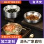 韩国加厚外贸定制泡菜碟