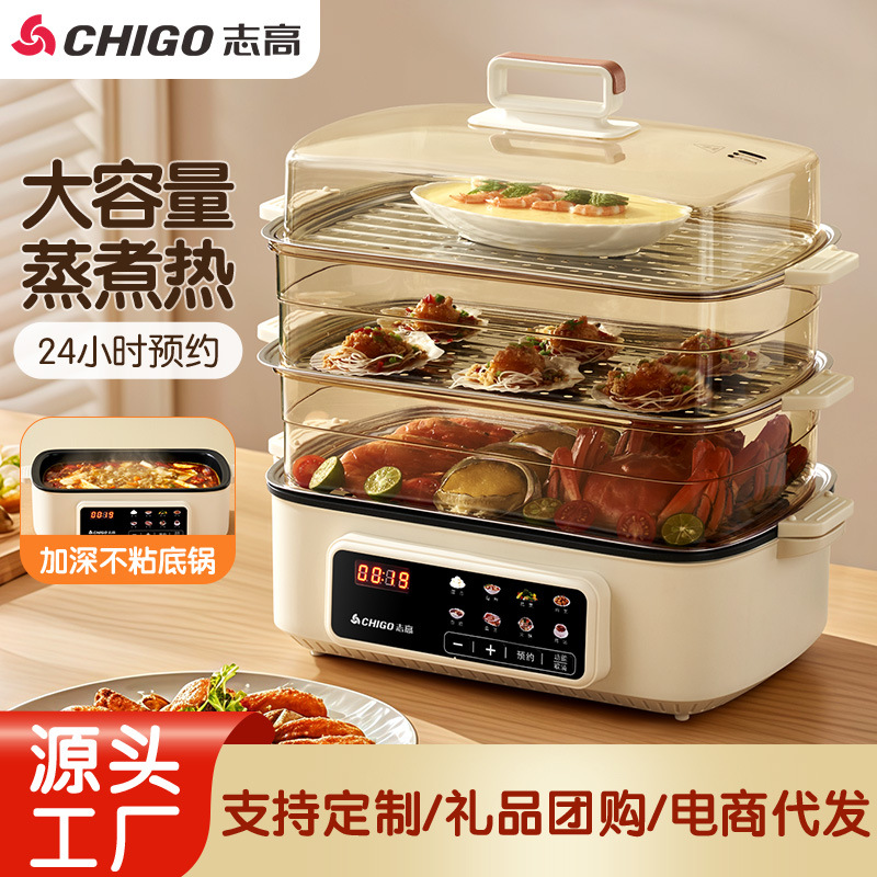 Olla eléctrica multifuncional para el hogar, para cocinar al vapor, freír y saltear, todo en uno, olla eléctrica, vaporera eléctrica para dormitorios estudiantiles, venta al por mayor