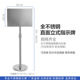 30*40 direct face/all stainless steel/lift type
