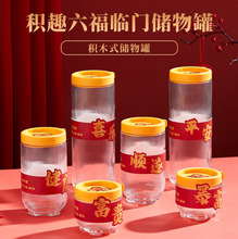 �eȤ���������R�T�ܷ�����b�������������׏N������s�Z�ռ{ƿ