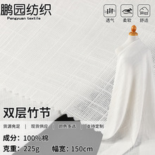 ȫ���p�������� 40s���p�����޲� 225g���ͯ����ѝ�b����