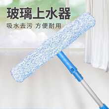 ������35CM�Ӻ����w�S�Tˮ��ħ�g�۲������Ĺ���T�܉Tˮ��Që�^