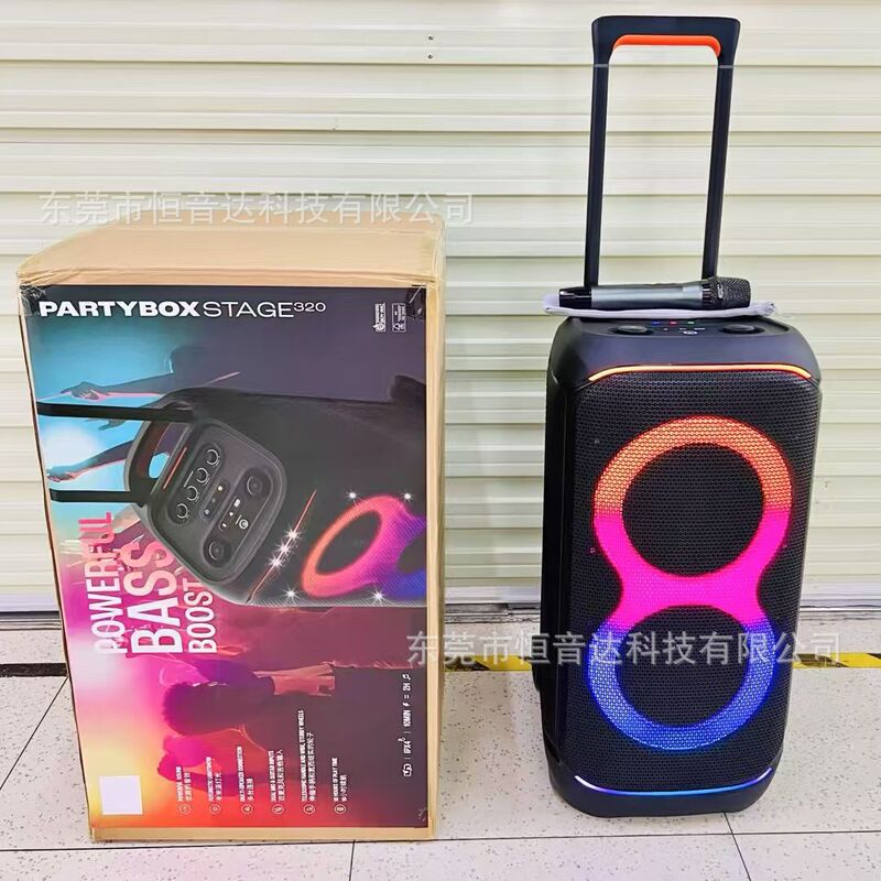 Cross-Border New Model Partybox320 High-Power Outdoor Trolley Bluetooth Speaker Portable Wireless Microphone Karaoke Device Cross-Border New Model Partybox320 High-Power Outdoor Trolley Bluetooth Speaker Portable Wireless Microphone Karaoke Device