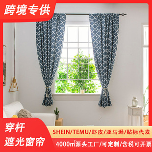 �羳�F�����sȫ�ڹⴰ���̨�͏d������񴰺��T����Ʒ�N�˴��l
