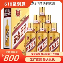 �F��é.̨悽�����ϵ�оƽ����u���Ͱ׾� 500ml�������l53��