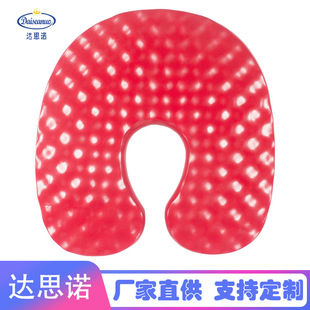 Manufacturers supply high buoyancy swimming water collar NBR high foam material comfortable neck protection float life buoy