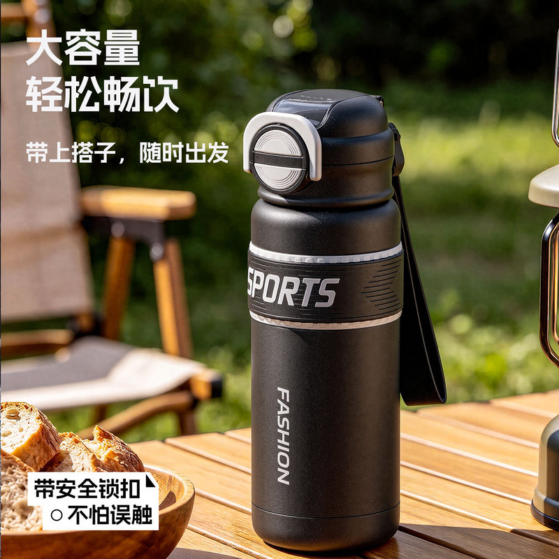 New Large-Capacity Outdoor Thermos Cup with Handle, High-Looking and Simple Stainless Steel Travel Cup, Pop-Up Cup, Dual-Use Cup New Large-Capacity Outdoor Thermos Cup with Handle, High-Looking and Simple Stainless Steel Travel Cup, Pop-Up Cup, Dual-Use Cup