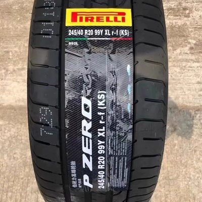 Vehicle tire 225 245 255 275