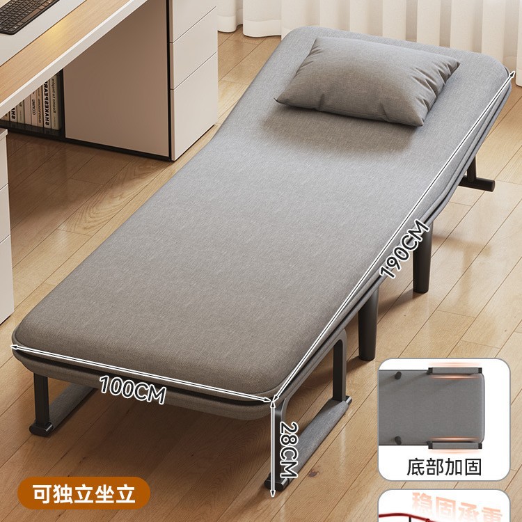 Marcha individual, siesta, oficina, hogar para adultos, simple, portátil, hospital, cama de acompañamiento, sofá cama, cama plegable para el almuerzo