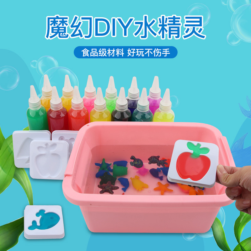 Magic Water Elf Toy Water Baby Magic Crystal Spirit Magic Children 6 Years Old Boys Girls Handmade diy