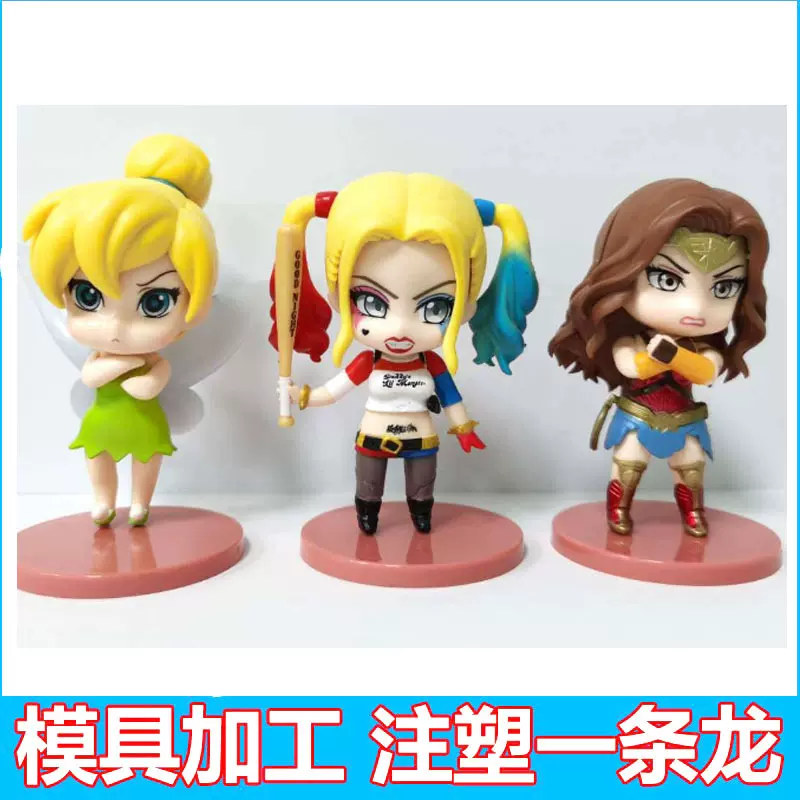 2024年新款动漫周边手办制作PVC ABS玩具件模具设计加工塑料成型
