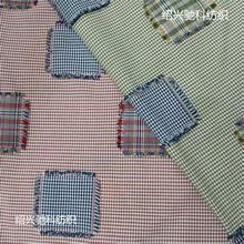 棉格子面料提花布童装女装男装衬衫面料个性复古手工