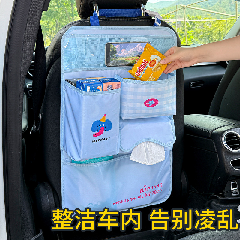 Nueva puerta trasera bolsa de almacenamiento de gran capacidad de automóvil asiento trasero suspensión tipo bolsa de almacenamiento colgante multifuncional dormitorio bolsa colgante de artículos diversos