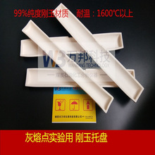 �������бP�����c�бP�����ۻҶ��бP305X45X18�����c�y���x