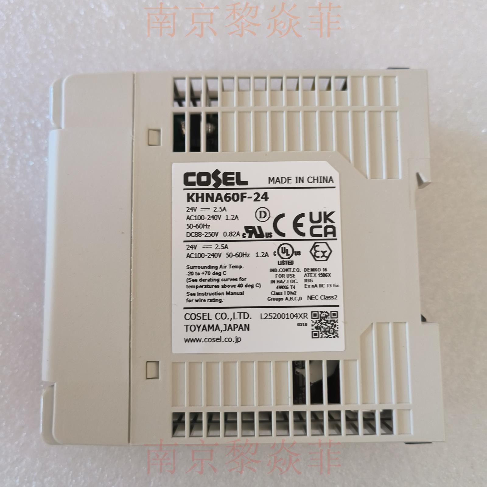 COSEL 交流输入电源（交流-直流转换器）24V输出KHNA60F-24
