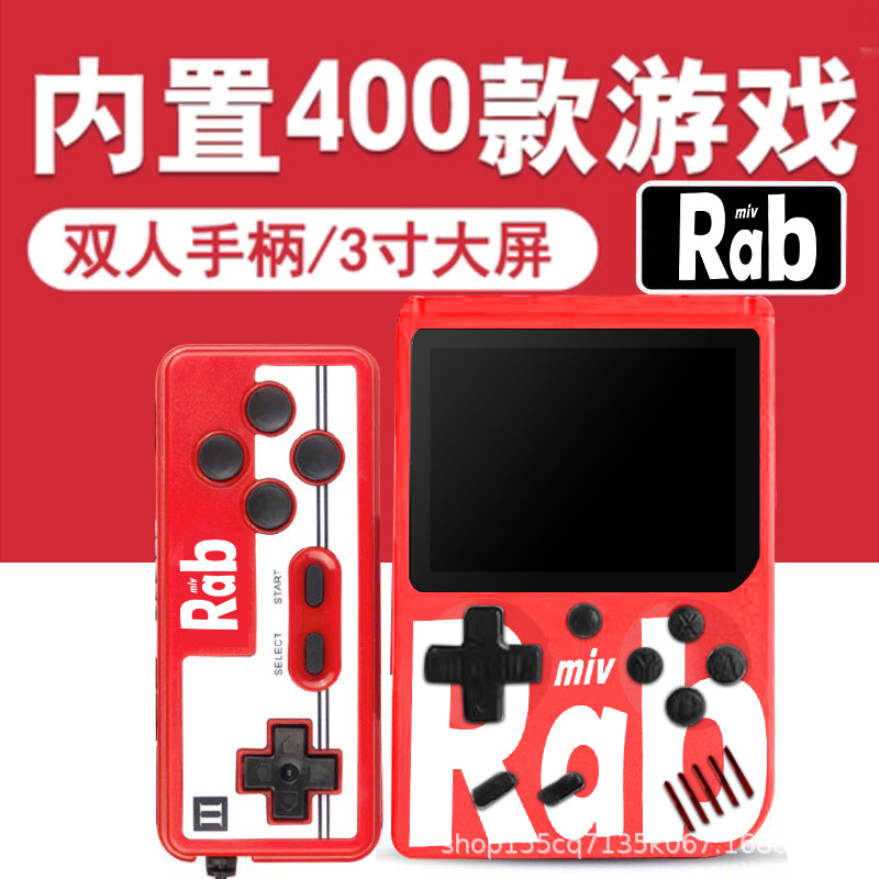 New Sup Handheld Game Console Retro Handheld Game Console Kidsren's Nostalgic Classic Russian Old-Fashioned Game Console Portable Fan