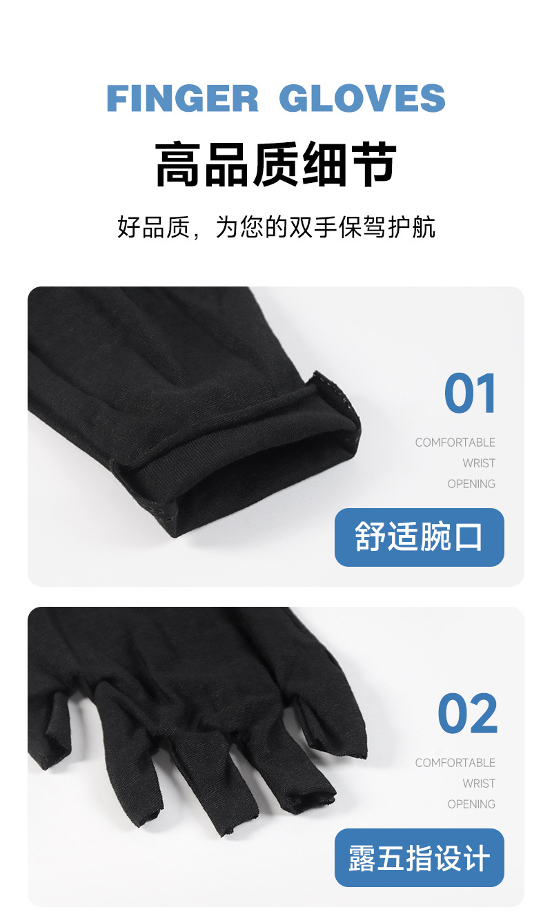 露五指棉_10.jpg