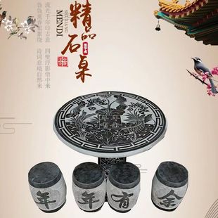 ͥԺʯ�^�A�����Ñ��f����ʯ��ʯ���@����ͥԺ��������ʯʯ�ʈA��