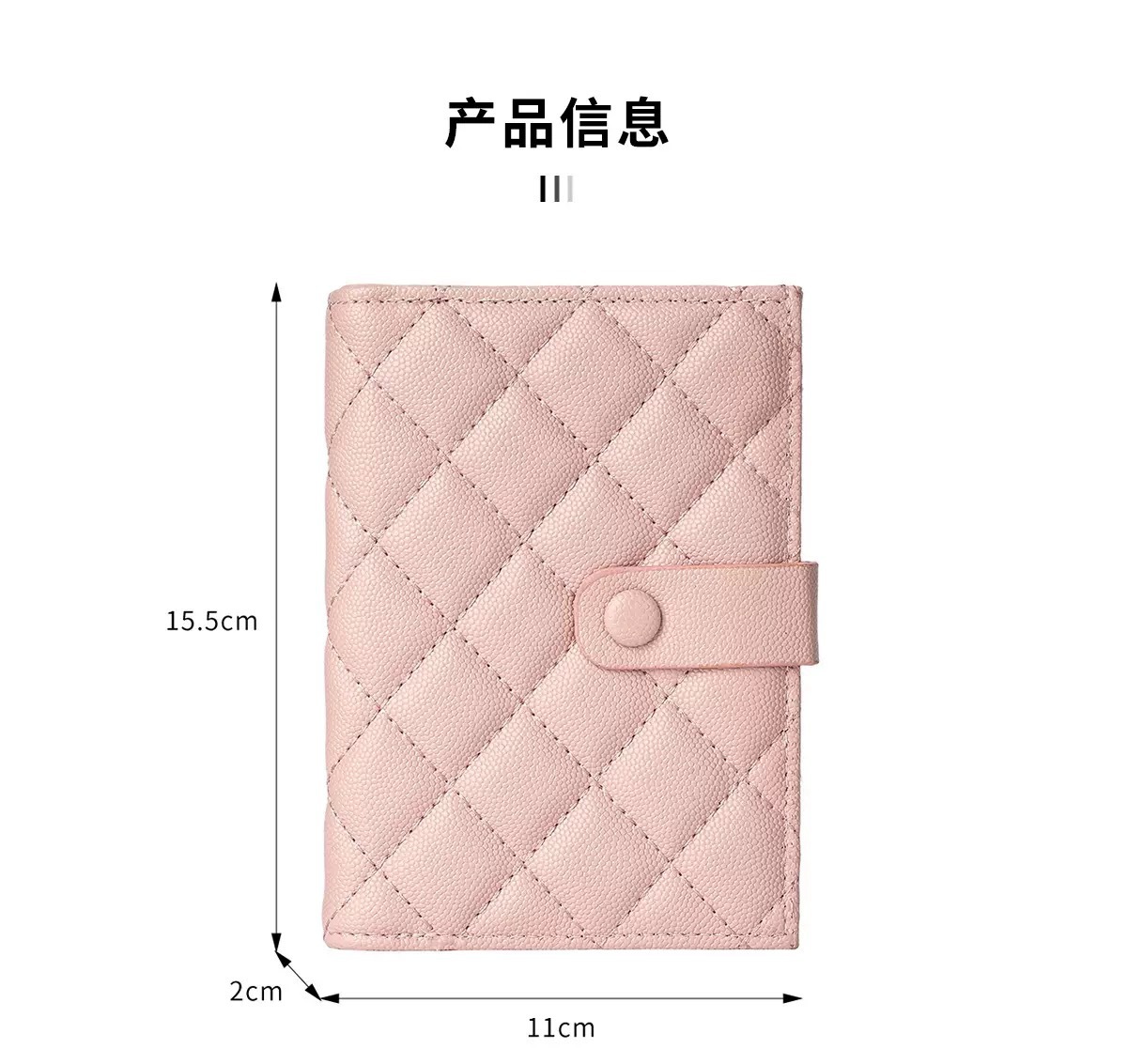 Passport Holder Wallet Combination Travel Abroad Passport Invoice Storage Women's Lightweight Compact Passport Wallet All-in-One