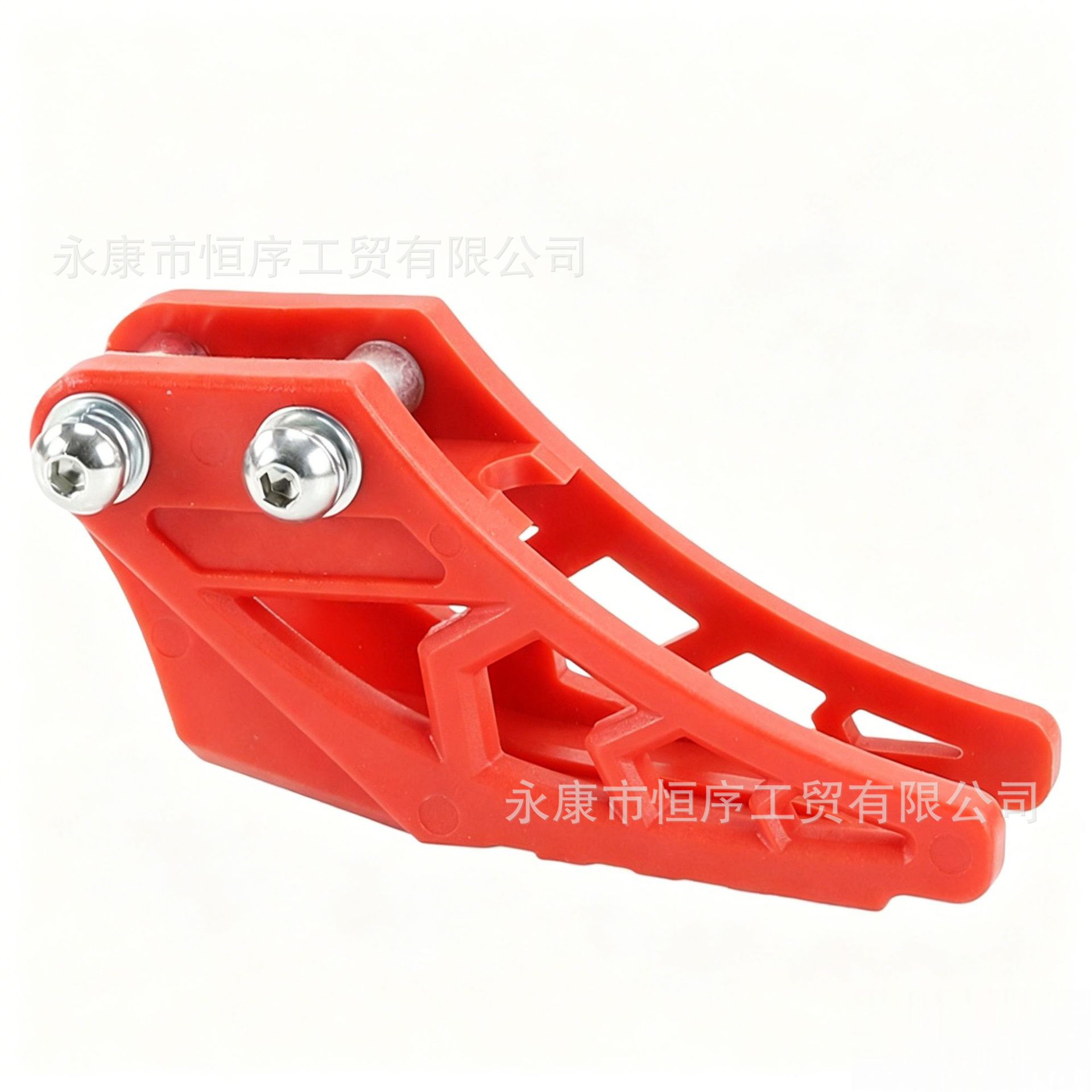 Off-Road Motorcycle Chain Accessories Chain Guide Chain Slider Chain Guard Chain Protector Modification Parts