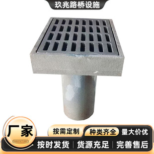 �Ӻ�����A����йˮ���T�Fйˮ�� ��ˮ���� ��ˮ�� ���^ ���ӵ�©