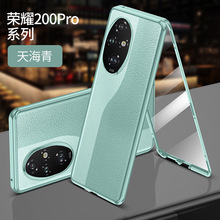 �m�Øsҫ200��Ƥ�֙C����ˤ�R�^ȫ���p�沣������pro���o��������