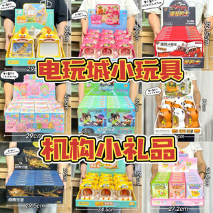 ��ͯ���Ƕ˺������Ӗ�C���e�փ��QС�YƷ�к�Ů������С�Y�����l