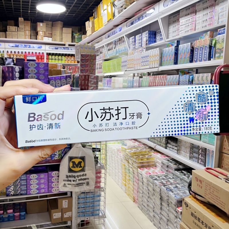 酵素小苏打牙膏健龈洁白牙齿清新美白去牙渍祛黄口腔护理厂家批发|undefined