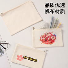 ?�羳�������������ռ{����y��朴��������W���ľ߹P�����X���y