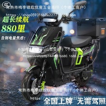 ���˸������u늄�܇�Ͳʹ����L�����ƿ܇�Q���������l