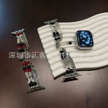 �m����O���͹ń�ՙԪ�����ӱ펧apple watch9/8/SE/7/6/5/4/3/21