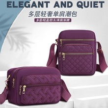 ����Ů�¿�б���ţ��������μ���S��ֱ�NŮ�����l����������